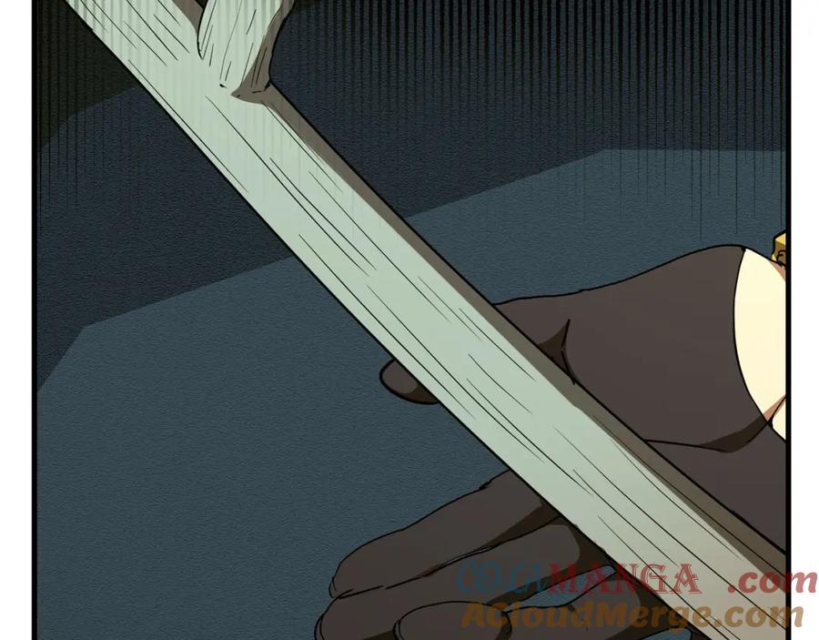 圣子是什么狗屁，这是现代医学的力量 - 第76话 友国的礼数 - 第25张图