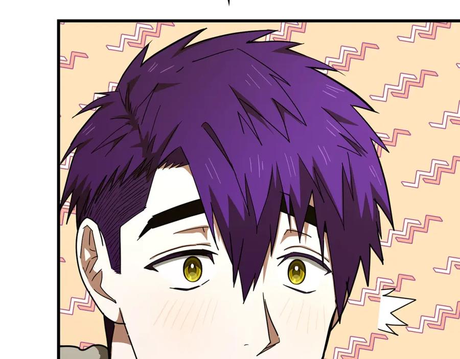 圣子是什么狗屁，这是现代医学的力量 - 第76话 友国的礼数 - 第22张图