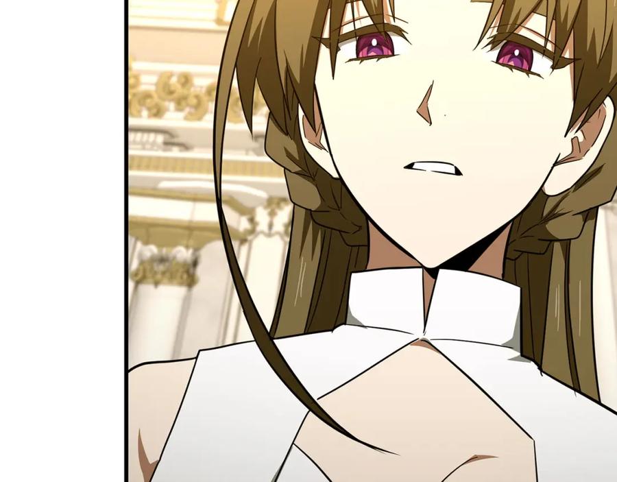 圣子是什么狗屁，这是现代医学的力量 - 第76话 友国的礼数 - 第119张图