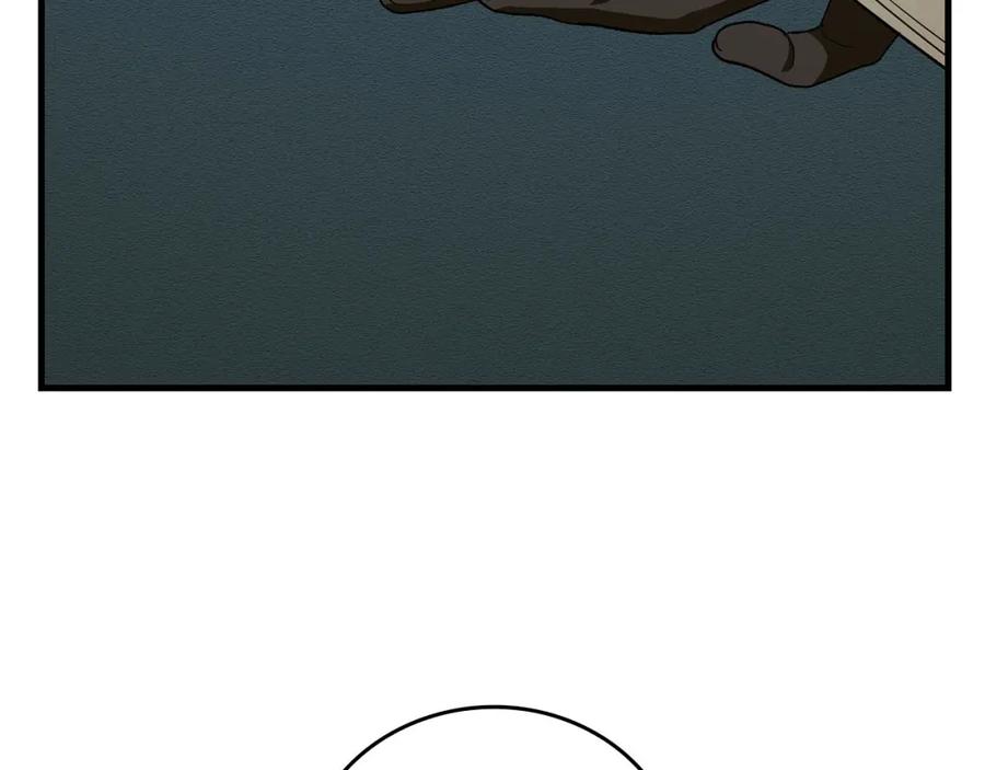 圣子是什么狗屁，这是现代医学的力量 - 第76话 友国的礼数 - 第26张图