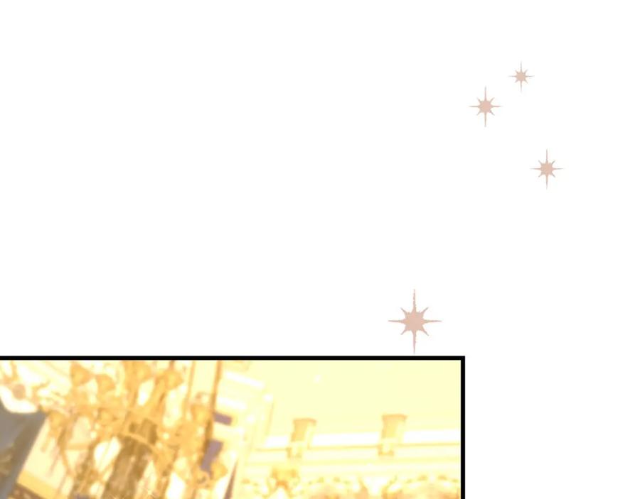 圣子是什么狗屁，这是现代医学的力量 - 第76话 友国的礼数 - 第152张图