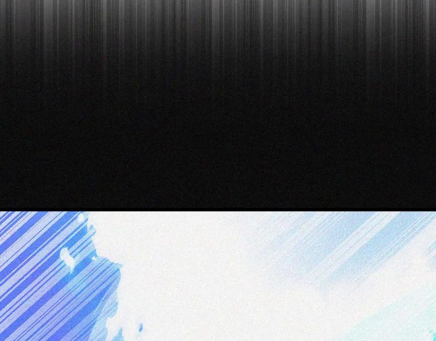 圣子是什么狗屁，这是现代医学的力量 - 第76话 友国的礼数 - 第39张图