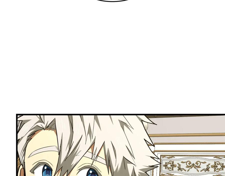 圣子是什么狗屁，这是现代医学的力量 - 第76话 友国的礼数 - 第10张图