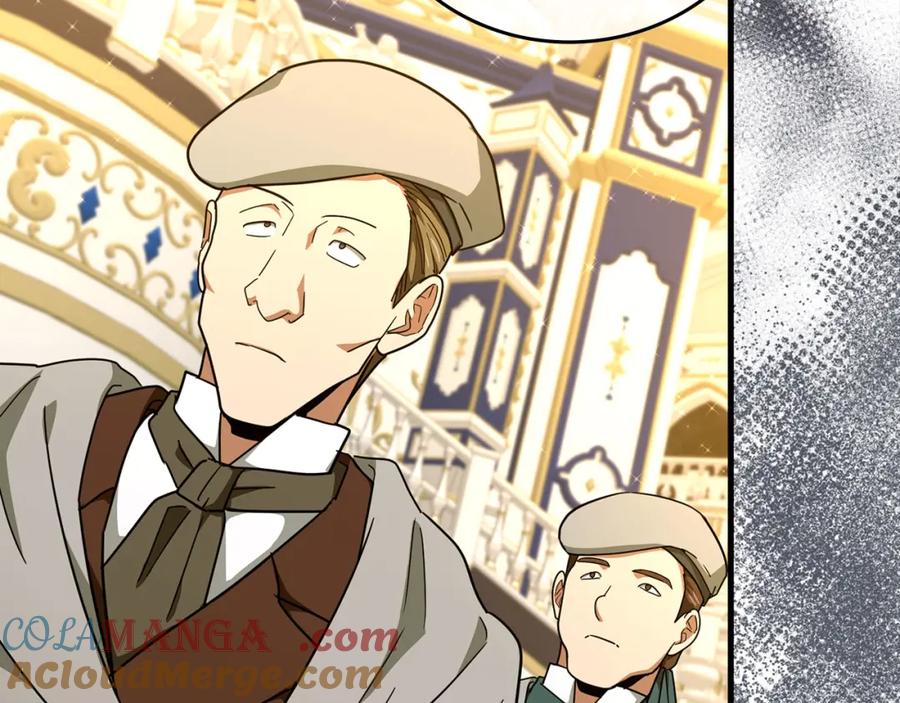 圣子是什么狗屁，这是现代医学的力量 - 第76话 友国的礼数 - 第69张图