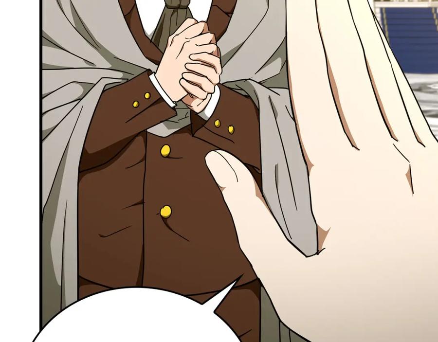 圣子是什么狗屁，这是现代医学的力量 - 第76话 友国的礼数 - 第100张图