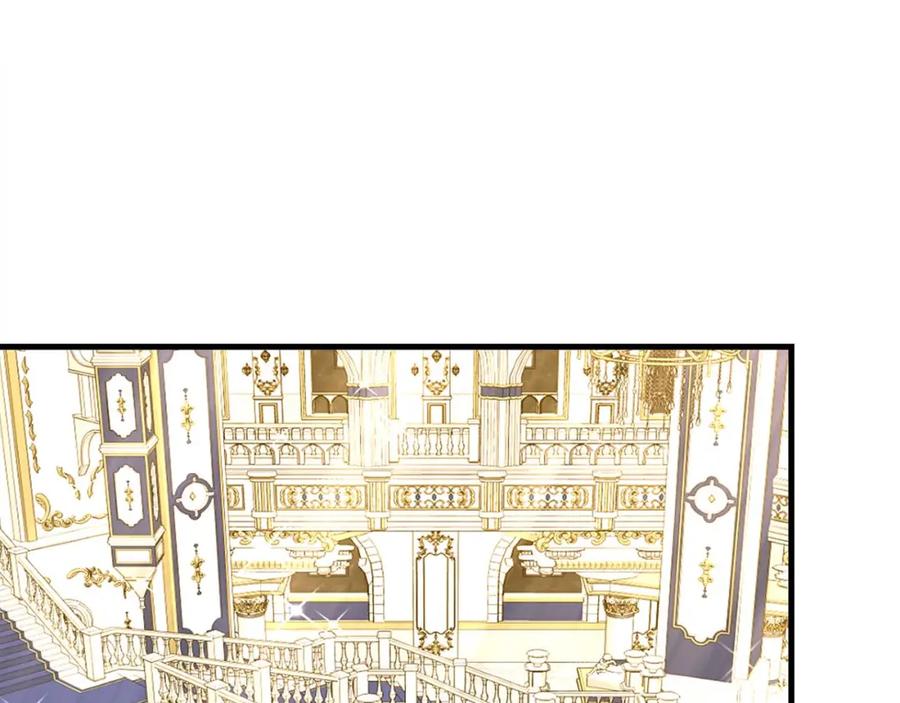 圣子是什么狗屁，这是现代医学的力量 - 第76话 友国的礼数 - 第59张图