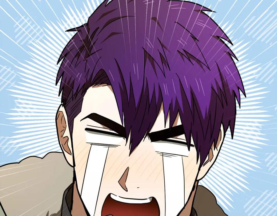 圣子是什么狗屁，这是现代医学的力量 - 第76话 友国的礼数 - 第32张图