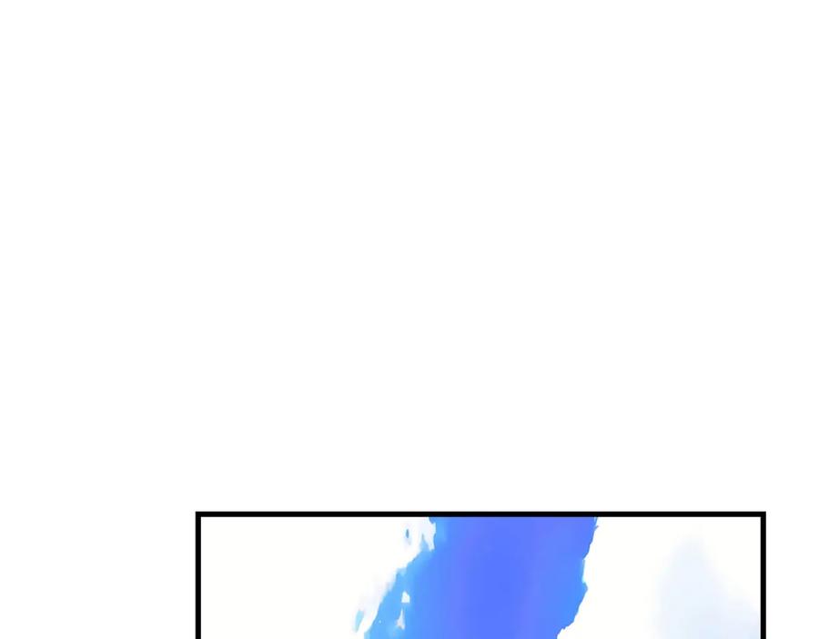 圣子是什么狗屁，这是现代医学的力量 - 第77话 招收医学生 - 第140张图