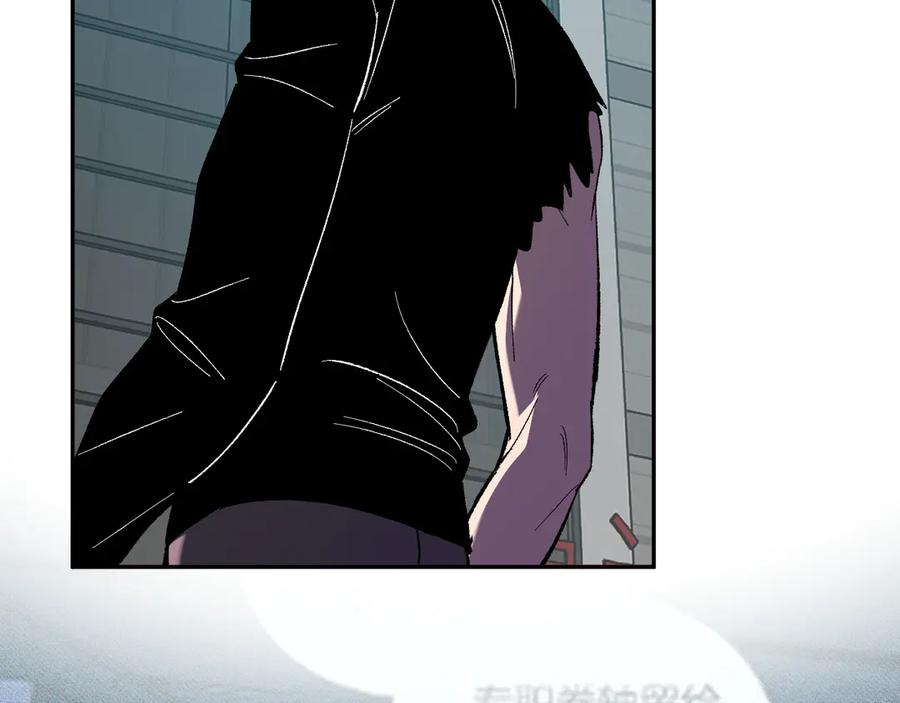 《全民末日：我，病毒君王》第72话 伟大的存在！一拳清场！ 第66页