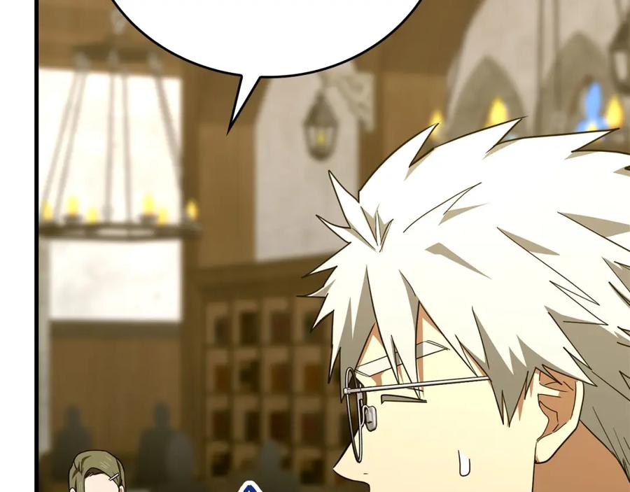 圣子是什么狗屁，这是现代医学的力量 - 第77话 招收医学生 - 第58张图