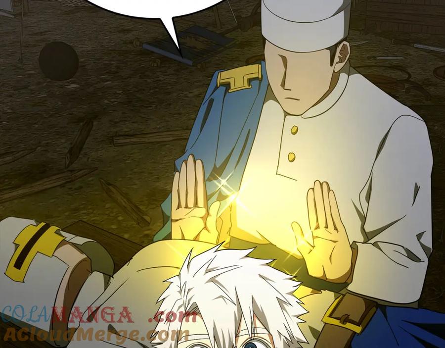 圣子是什么狗屁，这是现代医学的力量 - 第77话 招收医学生 - 第21张图