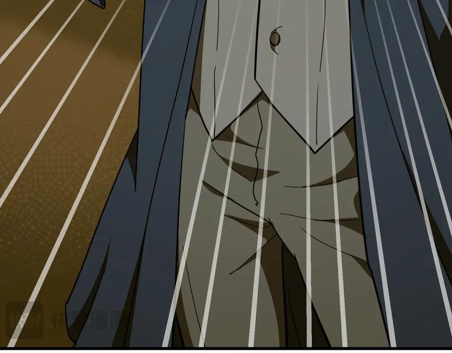 圣子是什么狗屁，这是现代医学的力量 - 第77话 招收医学生 - 第16张图