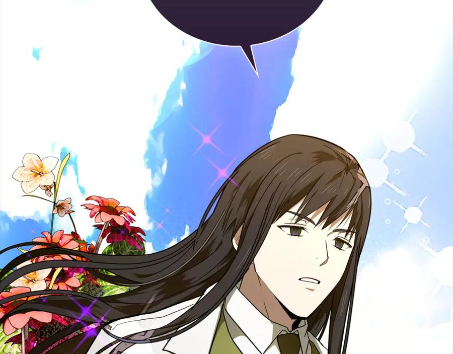 圣子是什么狗屁，这是现代医学的力量 - 第77话 招收医学生 - 第168张图