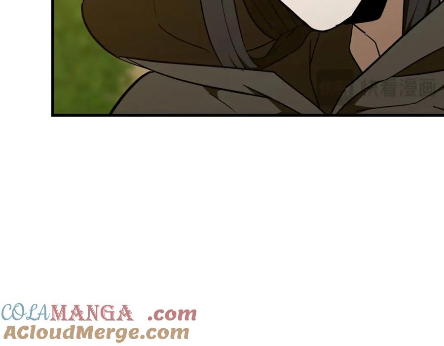 圣子是什么狗屁，这是现代医学的力量 - 第77话 招收医学生 - 第157张图