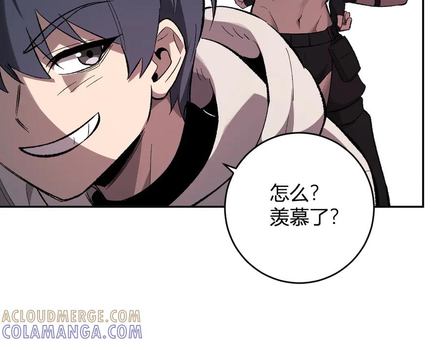 《全民末日：我，病毒君王》第72话 伟大的存在！一拳清场！ 第49页