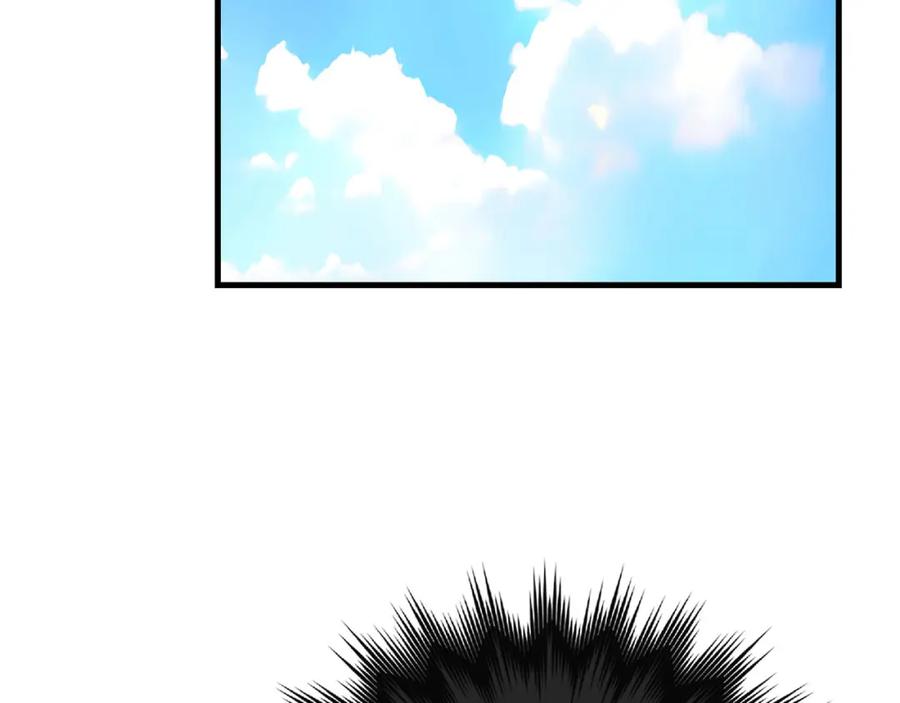 圣子是什么狗屁，这是现代医学的力量 - 第77话 招收医学生 - 第142张图