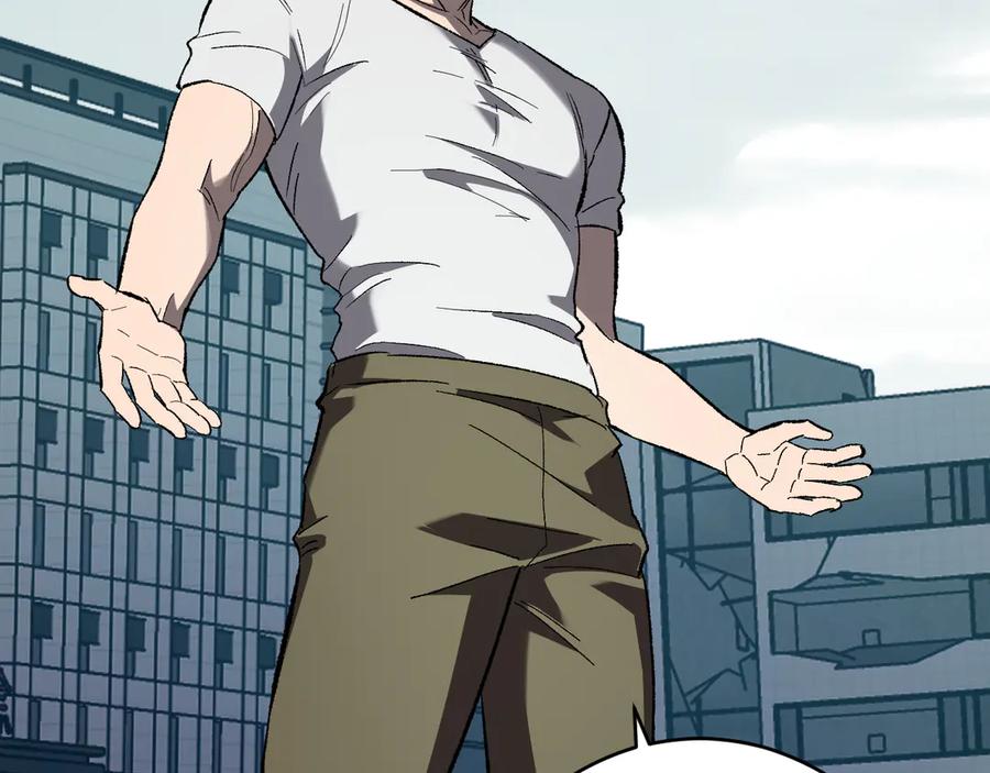 《全民末日：我，病毒君王》第72话 伟大的存在！一拳清场！ 第83页