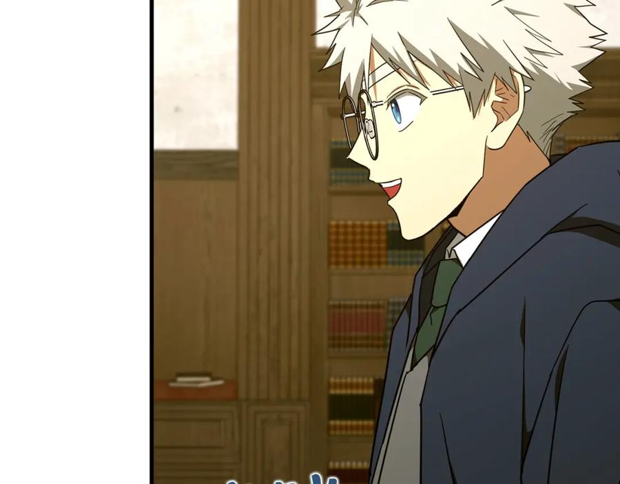 圣子是什么狗屁，这是现代医学的力量 - 第77话 招收医学生 - 第111张图