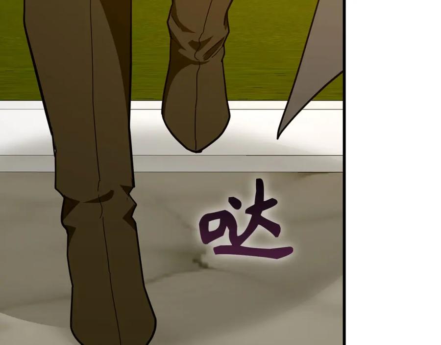 圣子是什么狗屁，这是现代医学的力量 - 第77话 招收医学生 - 第144张图