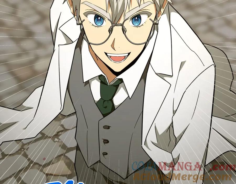 圣子是什么狗屁，这是现代医学的力量 - 第77话 招收医学生 - 第137张图