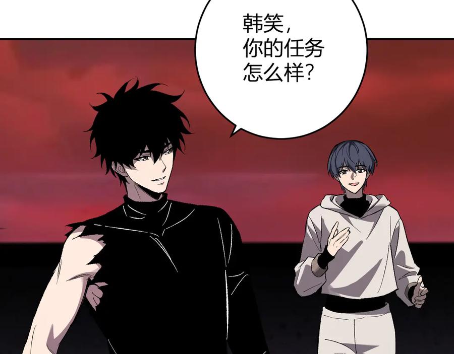 《全民末日：我，病毒君王》第72话 伟大的存在！一拳清场！ 第35页