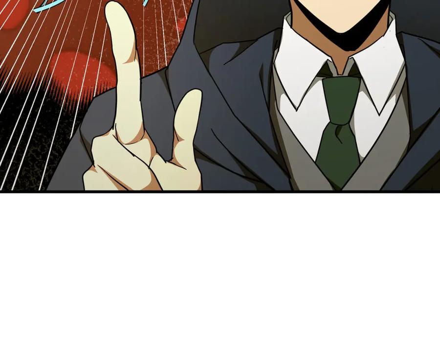 圣子是什么狗屁，这是现代医学的力量 - 第77话 招收医学生 - 第51张图