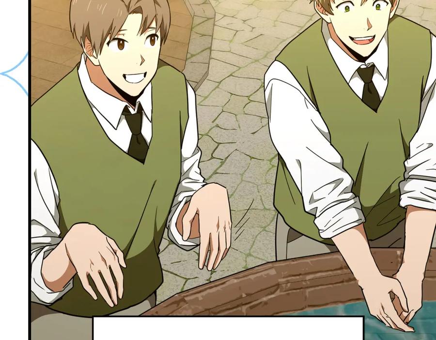 圣子是什么狗屁，这是现代医学的力量 - 第77话 招收医学生 - 第124张图