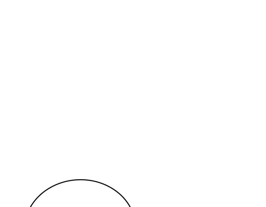 圣子是什么狗屁，这是现代医学的力量 - 第77话 招收医学生 - 第11张图