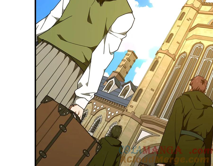 圣子是什么狗屁，这是现代医学的力量 - 第77话 招收医学生 - 第9张图