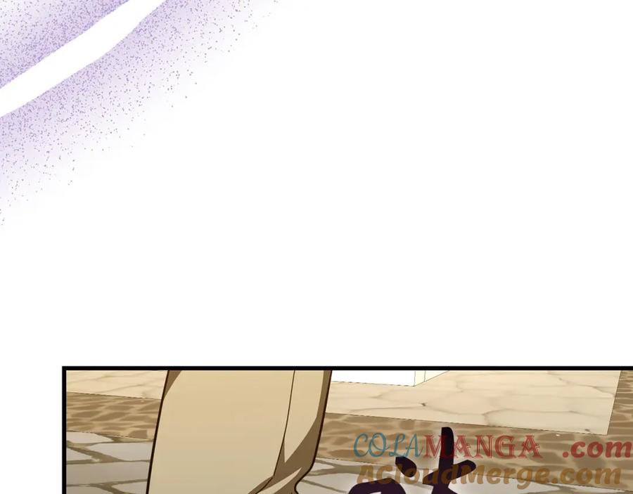 圣子是什么狗屁，这是现代医学的力量 - 第77话 招收医学生 - 第165张图