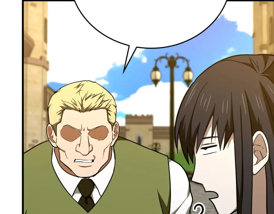 圣子是什么狗屁，这是现代医学的力量 - 第78话 成为助手 - 第42张图