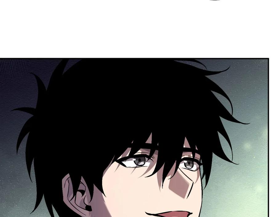 《全民末日：我，病毒君王》第73话 姐妹转职地缚灵，陈白制作S级装备！ 第103页