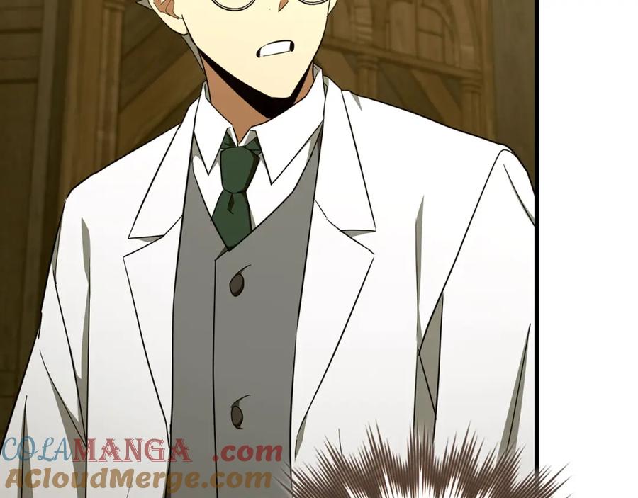 圣子是什么狗屁，这是现代医学的力量 - 第78话 成为助手 - 第77张图