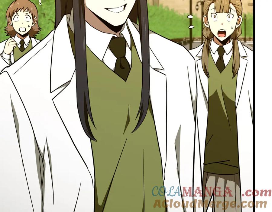 圣子是什么狗屁，这是现代医学的力量 - 第78话 成为助手 - 第65张图