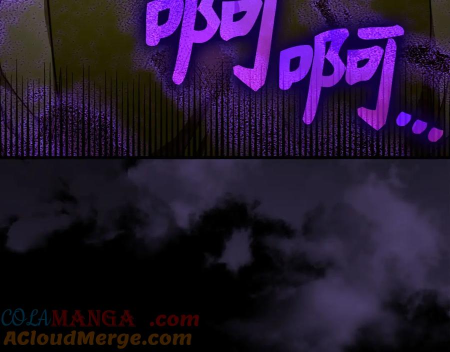 圣子是什么狗屁，这是现代医学的力量 - 第78话 成为助手 - 第57张图