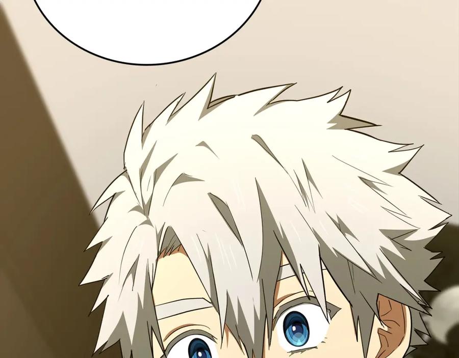 圣子是什么狗屁，这是现代医学的力量 - 第78话 成为助手 - 第167张图