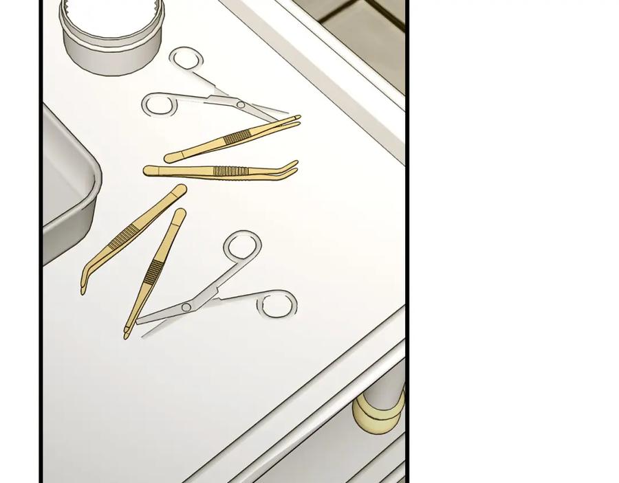 圣子是什么狗屁，这是现代医学的力量 - 第78话 成为助手 - 第70张图