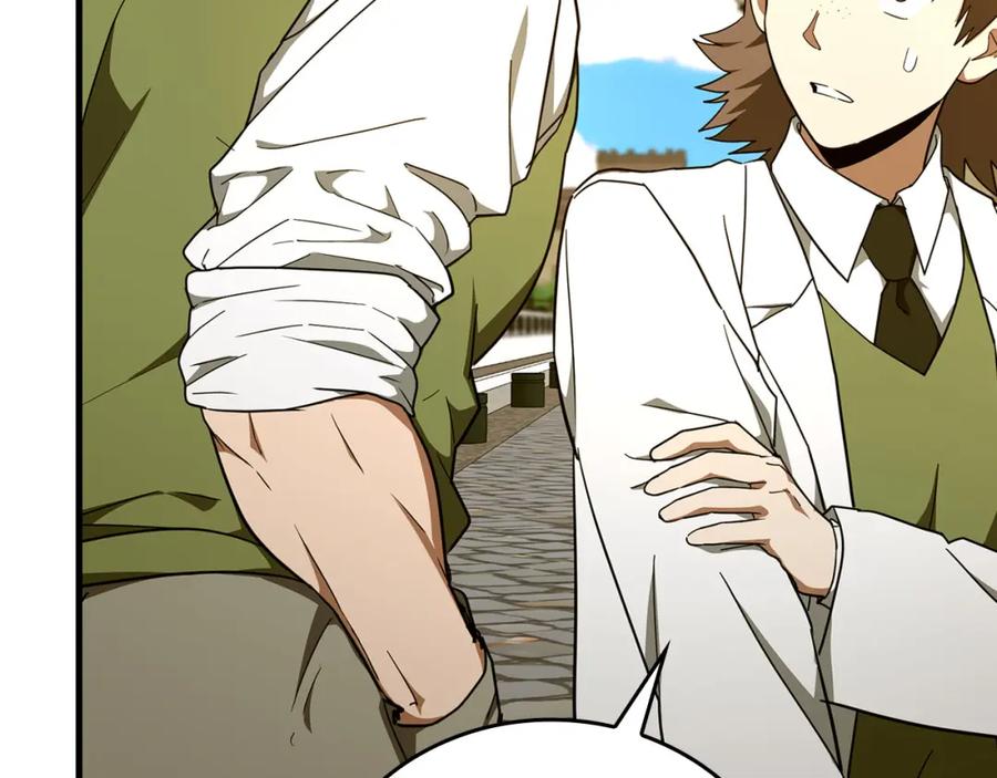 圣子是什么狗屁，这是现代医学的力量 - 第78话 成为助手 - 第30张图