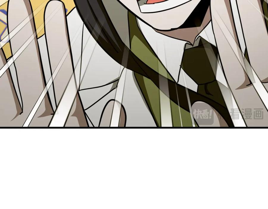 圣子是什么狗屁，这是现代医学的力量 - 第78话 成为助手 - 第103张图