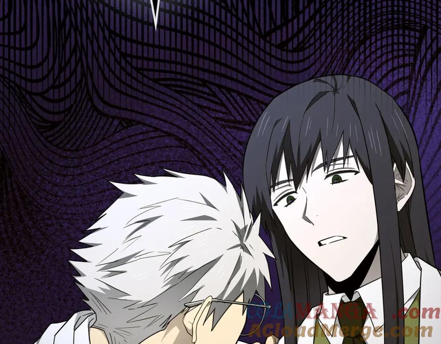 圣子是什么狗屁，这是现代医学的力量 - 第78话 成为助手 - 第85张图