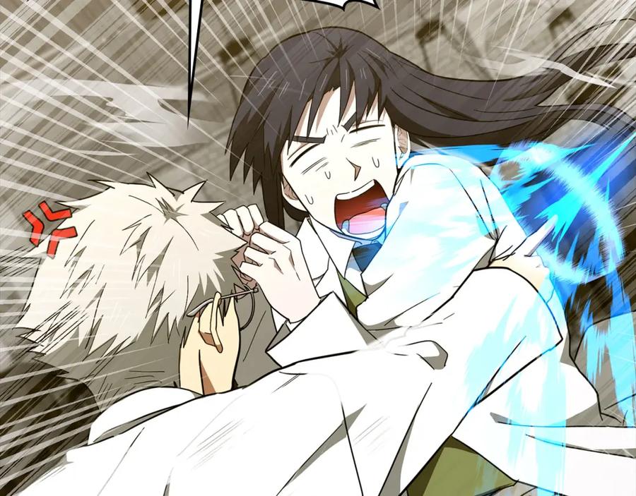 圣子是什么狗屁，这是现代医学的力量 - 第78话 成为助手 - 第95张图