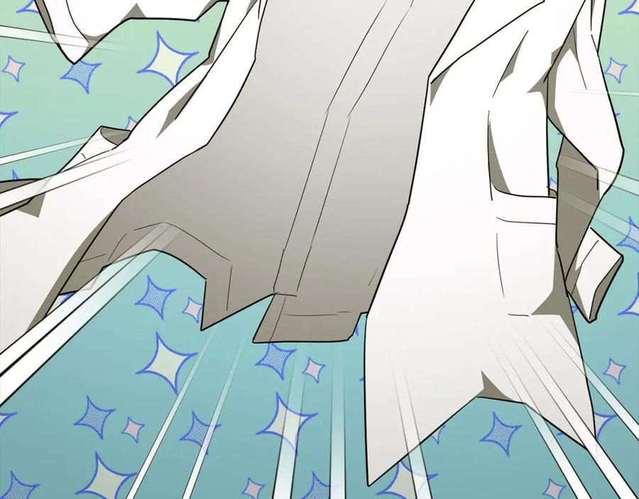 圣子是什么狗屁，这是现代医学的力量 - 第78话 成为助手 - 第6张图