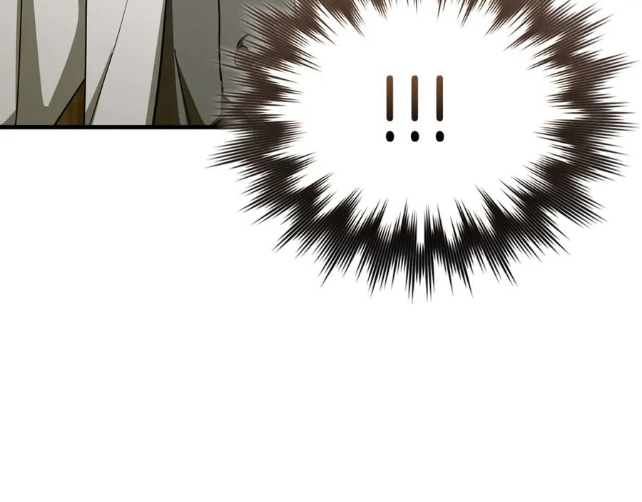 圣子是什么狗屁，这是现代医学的力量 - 第78话 成为助手 - 第78张图