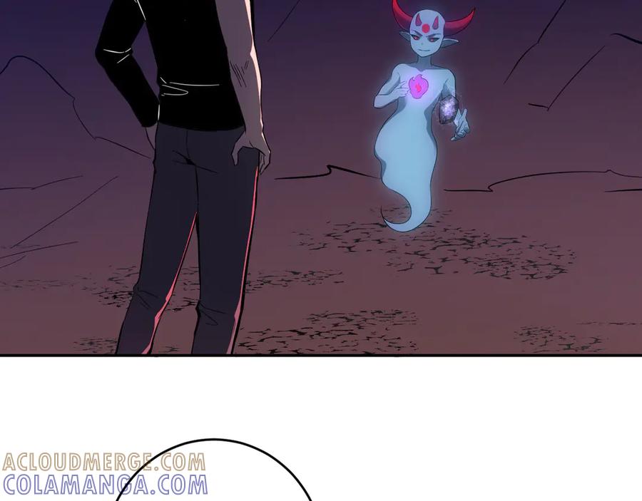 《全民末日：我，病毒君王》第73话 姐妹转职地缚灵，陈白制作S级装备！ 第113页