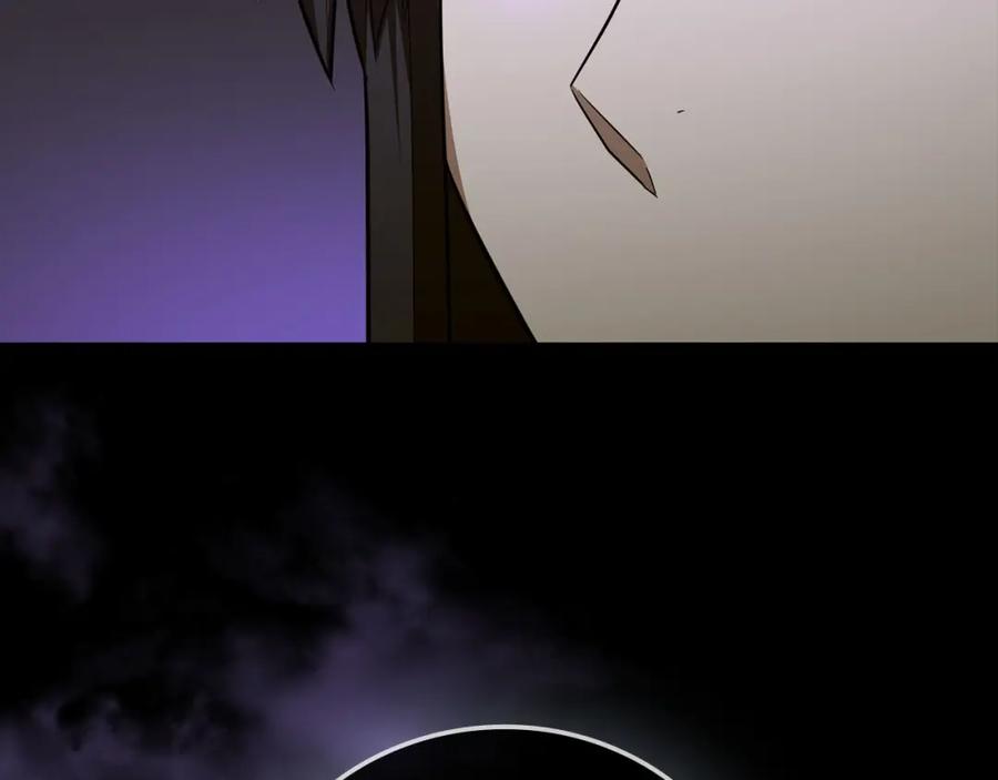 圣子是什么狗屁，这是现代医学的力量 - 第78话 成为助手 - 第54张图