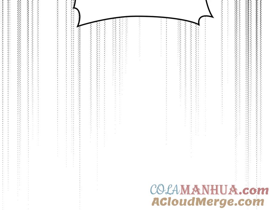 圣子是什么狗屁，这是现代医学的力量 - 第7话 治愈系魔法 - 第137张图