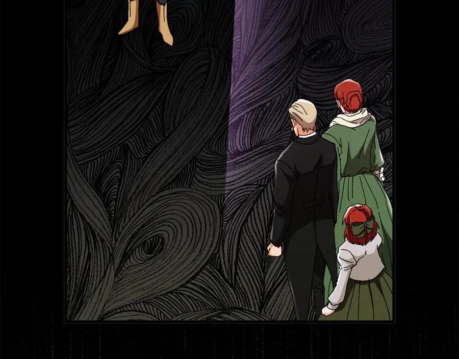 圣子是什么狗屁，这是现代医学的力量 - 第7话 治愈系魔法 - 第91张图