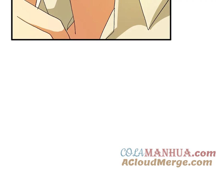 圣子是什么狗屁，这是现代医学的力量 - 第7话 治愈系魔法 - 第145张图