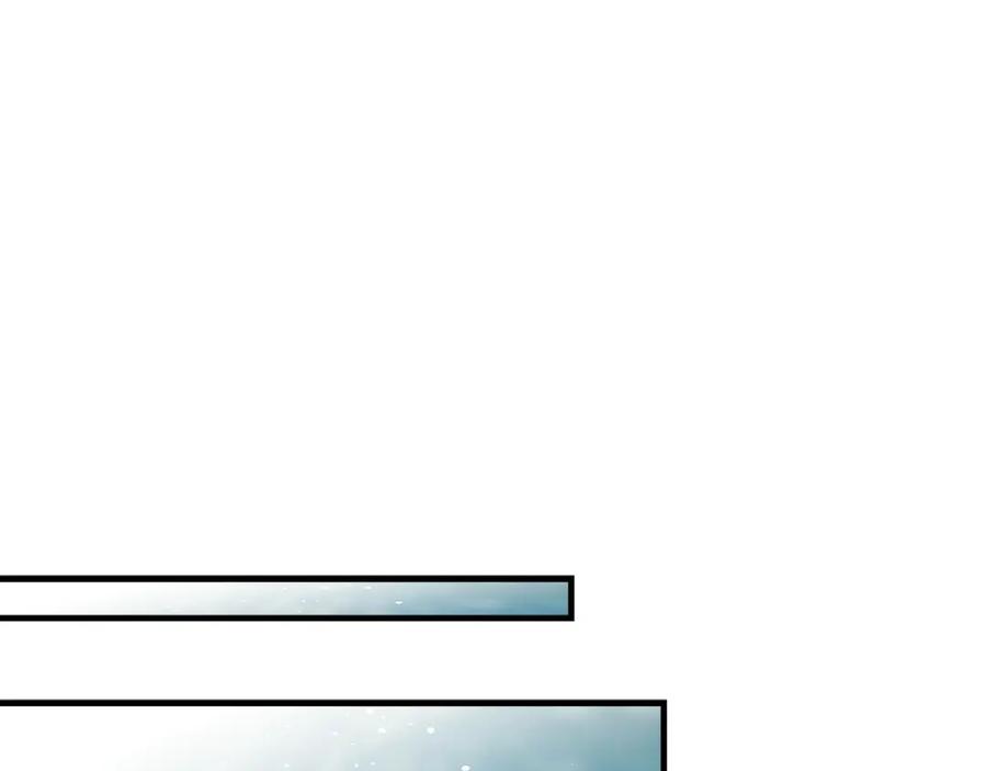 圣子是什么狗屁，这是现代医学的力量 - 第7话 治愈系魔法 - 第167张图