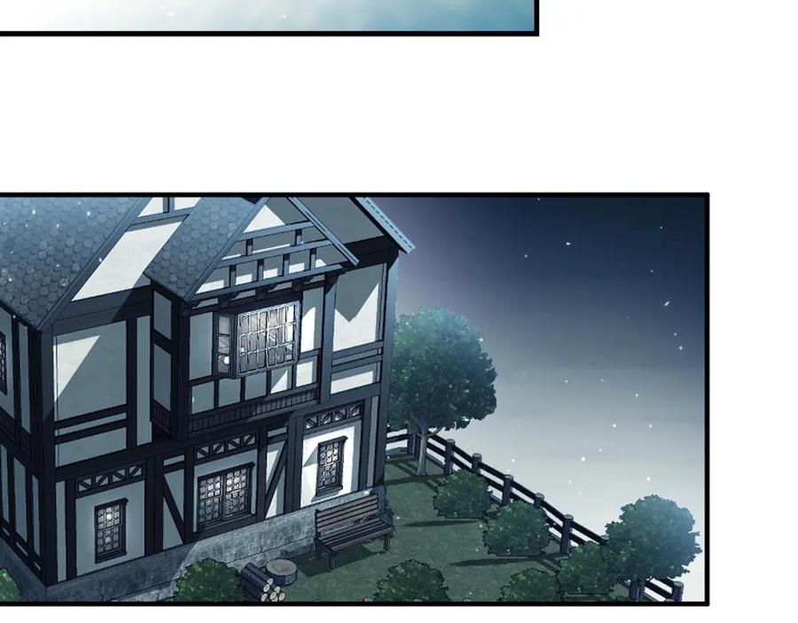 圣子是什么狗屁，这是现代医学的力量 - 第7话 治愈系魔法 - 第168张图